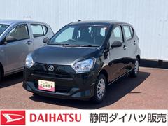  (静岡県)
