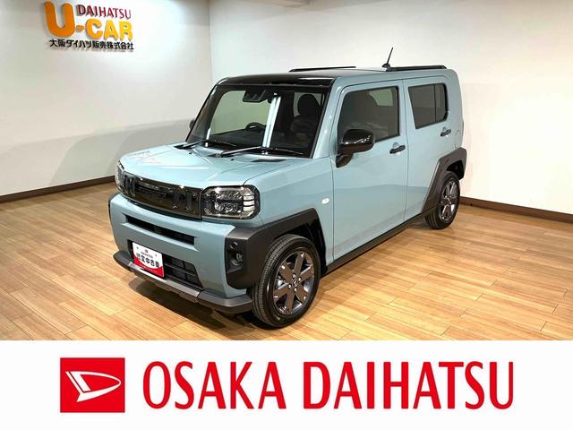 タフトＧターボダーククロムベンチャー／新車保証継承／クルコン／新車保証継承／令和７年式／衝突軽減ブレーキ／ターボエンジン／クルーズコントロール／シートヒーター／電動Ｐブレーキ／ＬＥＤヘッドライト・フォグランプ／１５インチアルミ／スマートキー／オートエアコン／（大阪府）の中古車