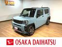 新車保証継承／令和７年式／衝突軽減ブレーキ／ターボエンジン／クルーズコントロール／シートヒーター／電動Ｐブレーキ／ＬＥＤヘッドライト・フォグランプ／１５インチアルミ／スマートキー／オートエアコン／（大阪府）の中古車
