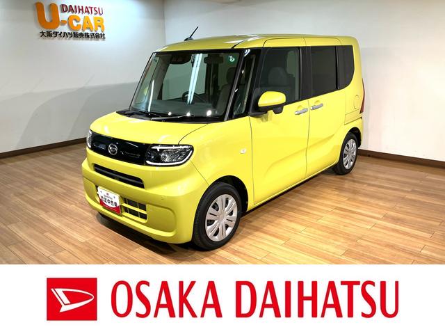 タントＸターボ／走行０．９万キロ／自動駐車／ディスプレイオーディオ１年間走行距離無制限保証／走行０．９万キロ／自動駐車／６．８インチディスプレイオーディオ／社外ドラレコ／前席シートヒーター／スマートキークルーズコントロール／片側電動スライドドア／パノラマカメラ／（大阪府）の中古車