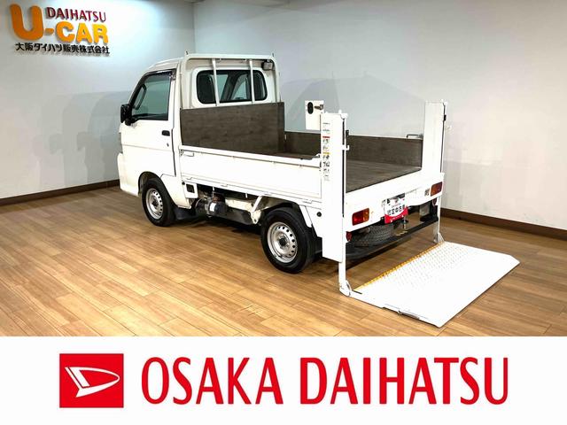 ハイゼットトラック垂直式テールリフトリヤ垂直式テールリフト　４ＷＤ　５速マニュアルミッション　エアコン　ＡＭ／ＦＭラジオ　荷台作業灯　１年間走行距離無制限保証　車検整備付き（大阪府）の中古車