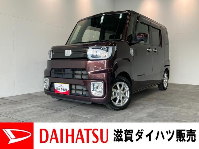 ウェイクＬ　ＶＳ　ＳＡ３　フルセグナビ　パノラマカメラ　ドラレコ衝突被害軽減ブレーキ　スマアシ３　フルセグナビ　Ｂｌｕｅｔｏｏｔｈ　ＤＶＤ　ＵＳＢ　パノラマカメラ　前後ドラレコ　両側電動スライドドア　ＬＥＤヘッド　オートライト　スマートキー　エコアイドル（滋賀県）の中古車