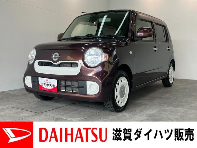 ミラココアココアＸ　ワンセグナビ　バックカメラ　ＥＴＣ　車検整備付ワンセグナビ　バックカメラ　ＤＶＤ再生　Ｂｌｕｅｔｏｏｔｈ　ＵＳＢ　ＥＴＣ車載器　オートエアコン　スマートキー　電動格納ミラー　マニュアルレベリング　エコアイドル（滋賀県）の中古車
