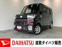 衝突被害軽減ブレーキ　スマアシ３　フルセグナビ　Ｂｌｕｅｔｏｏｔｈ　ＤＶＤ　ＵＳＢ　パノラマカメラ　前後ドラレコ　両側電動スライドドア　ＬＥＤヘッド　オートライト　スマートキー　エコアイドル（滋賀県）の中古車