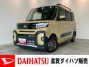 衝突被害軽減ブレーキ　コーナーセンサー　１０型フルセグナビ　Ｂｌｕｅｔｏｏｔｈ　ＤＶＤ　ＵＳＢ　パノラマカメラ　前後ドラレコ　両側パワスラ　前席シートヒーター　ＬＥＤ　オートライト　スマートキー（滋賀県）の中古車