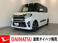  (滋賀県)