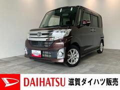 (岩手県)