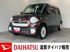  (滋賀県)