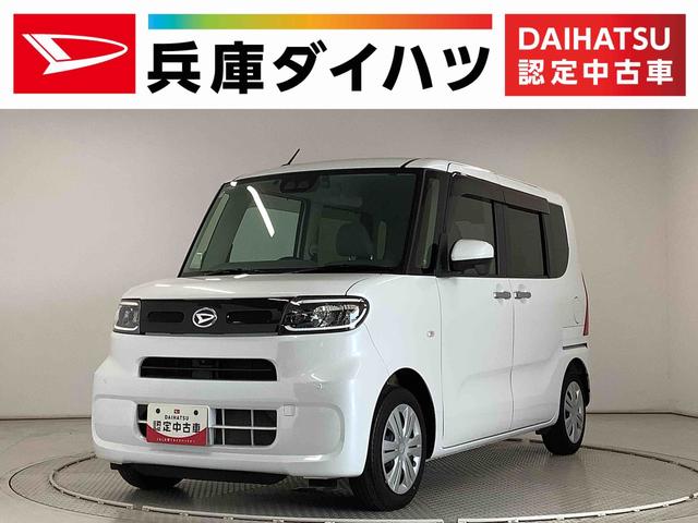 タントＸセレクション　ナビＴＶ　ドラレコ　ＥＴＣ　全方位カメラ１年保証　ナビＴＶ　ＥＴＣ　全方位カメラ　ドラレコ　片側電動スライドドア　前席シートヒーター　前後コーナーセンサー　Ｂｌｕｅｔｏｏｔｈ　オートマチックハイビーム　ＬＥＤヘッドライト　スマートキー（兵庫県）の中古車