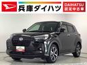 １年保証　ワンオーナー　ナビＴＶ　ＥＴＣ　ドラレコ　全方位カメラ　アダプティブクルーズコントロール　前後コーナーセンサー　前席シートヒーター　ブラインドスポットモニター　１７インチ純正アルミホイール（兵庫県）の中古車