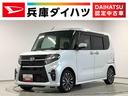 １年保証　ワンオーナー　ナビ　ドラレコ　ＥＴＣ　バックカメラ　アダプティブクルーズコントロール　両側電動スライドドア　前後コーナーセンサー　前席シートヒーター　ＵＳＢ接続　１５インチ純正アルミホイール（兵庫県）の中古車