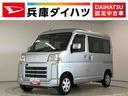 １年保証　ワンオーナー　ＭＴ車　ナビＴＶ　バックカメラ　前後コーナーセンサー　ＤＶＤ　ＵＳＢ　キーレスエントリー　アイドリングストップ　横滑り防止装置　オートライト　ドアバイザー　電動格納ドアミラー（兵庫県）の中古車