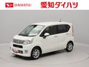 メモリーナビ　バックカメラ　ＥＴＣ　ドライブレコーダー　キーフリー　ＬＥＤヘッドライト（愛知県）の中古車