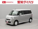 キーフリー（愛知県）の中古車