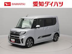  (愛知県)