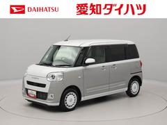  (愛知県)