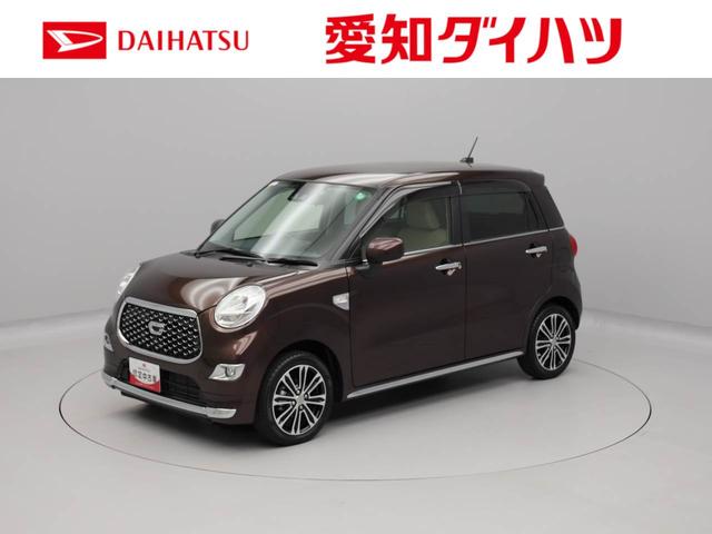 キャストスタイルＧ　ＶＳ　ＳＡIIIバックモニター　ＬＥＤライト　純正アルミホイール　シートヒーター　スマートキー　オートエアコン（愛知県）の中古車