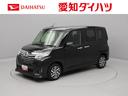 ＴＶ　バックカメラ　ＬＥＤヘッドライト　両側電動スライドドア　アルミホイール　アイドリングストップ　プッシュスタート　エアバック　ＡＢＳ　ＣＶＴ　キーフリー（愛知県）の中古車