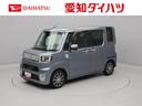 （愛知県）の中古車
