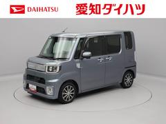  (愛知県)