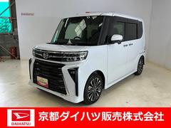  (京都府)