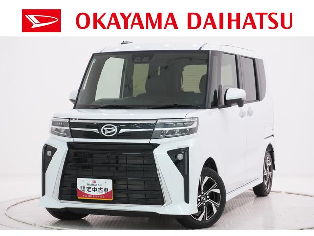 タントカスタムＸパノラマモニター　１０インチナビ　両側パワースライドドア　シートヒーター　ＵＳＢ入力端子　Ｂｌｕｅｔｏｏｔｈ　オートライト　キーフリー　アイドリングストップ　ティーゼットデオプラス（岡山県）の中古車