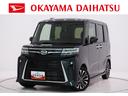 バックモニター　９インチディスプレイオーディオ　両側パワースライドドア　シートヒーター　ＵＳＢ入力端子　Ｂｌｕｅｔｏｏｔｈ　オートライト　キーフリー　アイドリングストップ　ティーゼットデオプラス（岡山県）の中古車