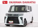 パノラマモニター　７インチナビ　ドライブレコーダー　両側パワースライドドア　シートヒーター　ＵＳＢ入力端子　Ｂｌｕｅｔｏｏｔｈ　オートライト　キーフリー　アイドリングストップ　ティーゼットデオプラス（岡山県）の中古車