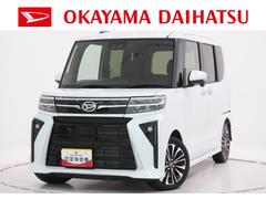  (岡山県)