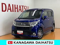  (神奈川県)