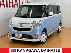  (神奈川県)