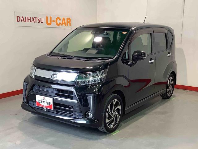 ムーヴカスタム　ＲＳ　ハイパーリミテッドＳＡIII全車１年走行距離無制限まごころ保証付き！　ナビゲーションシステム　パノラマモニター　ドライブレコーダー　ＥＴＣ車載器　シートヒーター（栃木県）の中古車