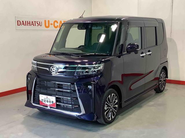 タントカスタムＲＳ全車１年走行距離無制限まごころ保証付き！　ナビゲーションシステム　パノラマモニター　ドライブレコーダー　シートヒーター　電動スライドドア（栃木県）の中古車