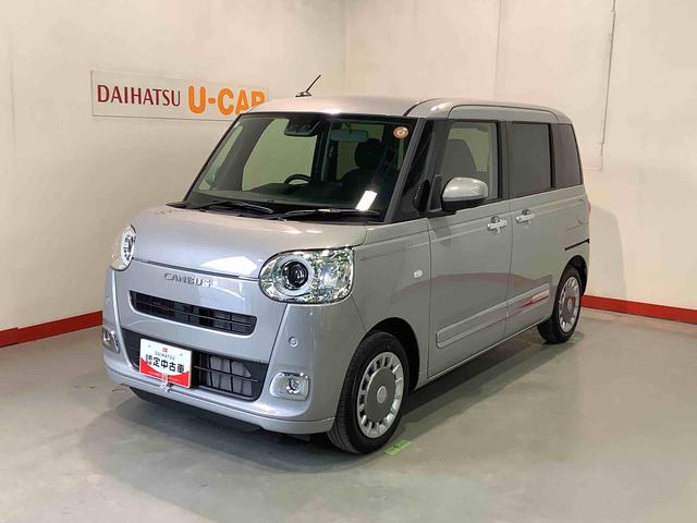 ムーヴキャンバスセオリーＧ全車１年走行距離無制限まごころ保証付き！　キーフリーシステム　ＬＥＤヘッドライト　ＬＥＤフォグランプ　オートエアコン　運転席・助手席電動スライドドア　運転席・助手席シートヒーター　スマートアシスト（栃木県）の中古車