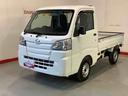 全車１年走行距離無制限まごころ保証付き！　４ＷＤ　ＭＴ　純正ラジオ　荷台ゴムマット　テールゲートチェーン　エアコン（栃木県）の中古車