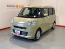 全車１年走行距離無制限まごころ保証付き！　両側電動スライドドア　スマートアシスト　コーナーセンサー　キーフリーシステム　オートエアコン（栃木県）の中古車