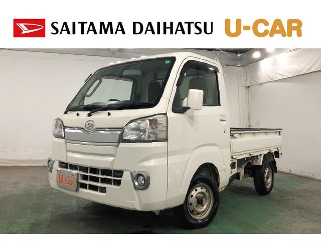 ハイゼットトラックＥＸＴ　４ＷＤ／ＭＴ／走行５２３７９キロ／ＣＤチューナー１年保証距離無制限　走行距離５２３７９キロ　４ＷＤ　ＭＴ　ＣＤチューナー　純正フロアマット　荷台作業灯　マニュアルエアコン　キーレスエントリー（埼玉県）の中古車