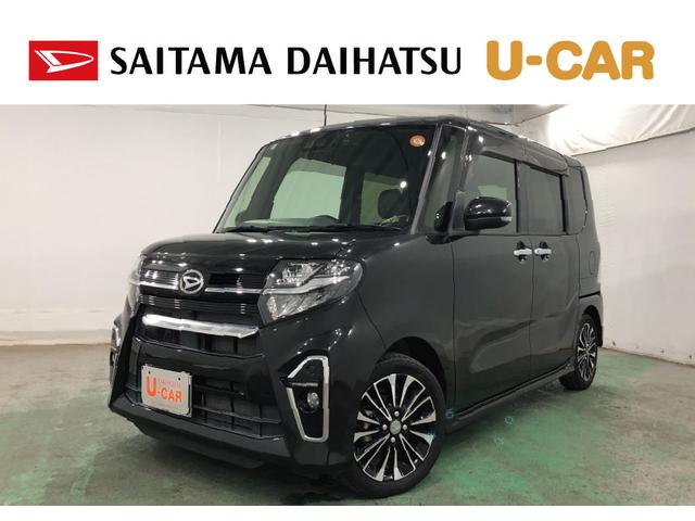 タントカスタムＲＳセレクション　走行１９０９６キロ／ナビ／ドラレコ１年保証距離無制限　走行距離１９０９６キロ　純正フルセグナビ　バックカメラ　ドラレコ　純正マット　サイドエアバッグ　ＬＥＤヘッドランプ　アイドリングストップ　シートヒーター　両側電動スライドドア（埼玉県）の中古車