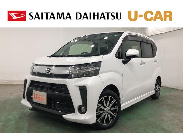 ムーヴカスタムＸ　ＶＳ　ＳＡIII　走行２０４２５キロ／車検整備付一年保証・走行距離無制限走行　走行２０４２５キロ　フルセグナビ　ブルートゥース　全周囲カメラ　ドラレコ　オートマチックハイビーム　オートライト　ＬＥＤヘッドライト　シートヒーター（埼玉県）の中古車