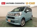 一年保証・走行距離無制限走行　走行２５９５２キロ　フルセグナビ　ブルートゥース　バックカメラ　ドラレコ　オートライト　ＬＥＤヘッドライト　ベンチシート　シートヒーター（埼玉県）の中古車