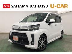  (埼玉県)