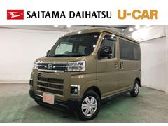  (神奈川県)