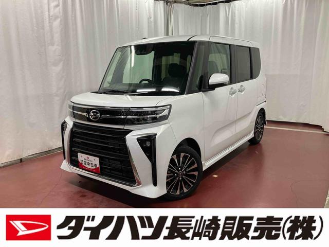 タントカスタムＲＳ届出済未使用車　元展示車　ターボ　ディスプレイオーディオ　バックカメラ　両側電動スライドドア　衝突被害軽減システム　アイドリングストップ　ブルートゥース　シートヒーター　禁煙　ＬＥＤヘッドランプ（長崎県）の中古車