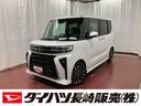 届出済未使用車　元展示車　ターボ　ディスプレイオーディオ　バックカメラ　両側電動スライドドア　衝突被害軽減システム　アイドリングストップ　ブルートゥース　シートヒーター　禁煙　ＬＥＤヘッドランプ（長崎県）の中古車