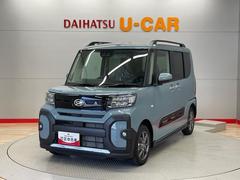  (宮城県)