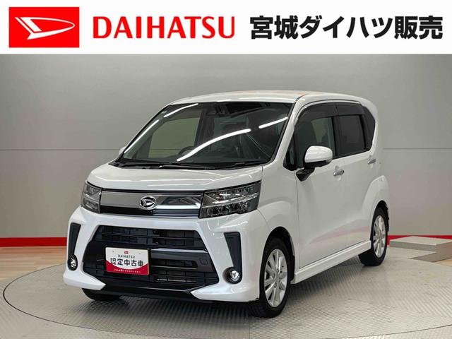 ムーヴカスタム　Ｘ　ＶＳ　ＳＡIII（宮城県）の中古車