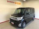 ４ＷＤ　純正ナビ　オートエアコン／ライト　ＬＥＤヘッドライト　フォグランプ　両側電動スライドドア　ドライブレコーダー　ＥＴＣ　リモコンエンジンスターター　電動格納ドアミラー　サイドエアバック（秋田県）の中古車