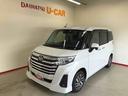 ４ＷＤ　ナビ　オートエアコン／ライト　ＬＥＤヘッドライト／フォグランプ　クルーズコントロール　両側電動スライドドア　社外品ドライブレコーダー　チルトステアリング　運転席シートリフター　ＥＴＣ（秋田県）の中古車