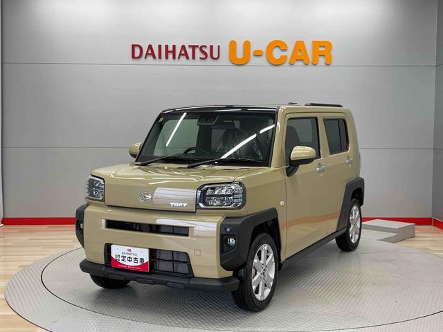 タフトＧ（宮城県）の中古車