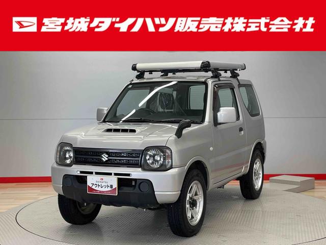 ジムニーＸＧ（宮城県）の中古車